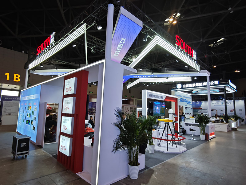 南方測繪即將參展2024中國國際應急救災裝備技術(shù)展覽會