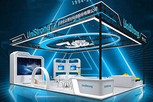 CHINTERGEO 2024 | 合眾思壯30周年，buff疊加，期待與您相聚武漢