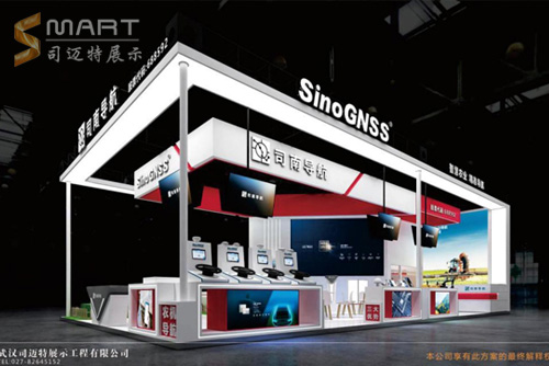 2024全國農(nóng)機展-司南導(dǎo)航