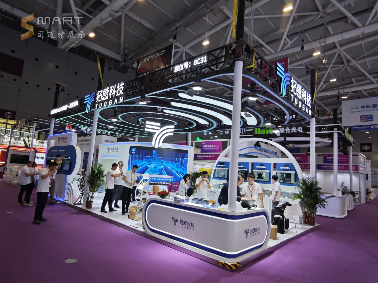 2025深圳光博會(huì)-拓感科技